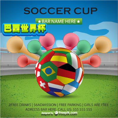 81公斤以 81公斤以