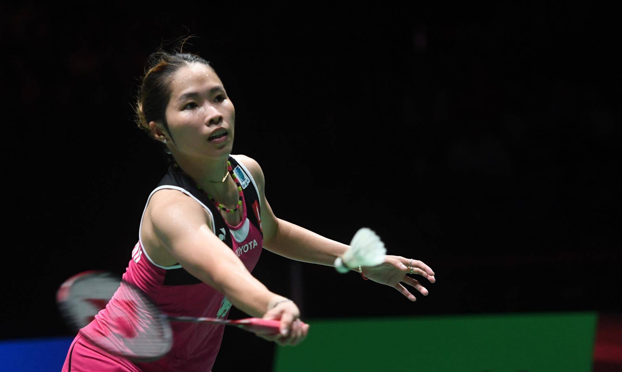 林高远和林 林高远和林